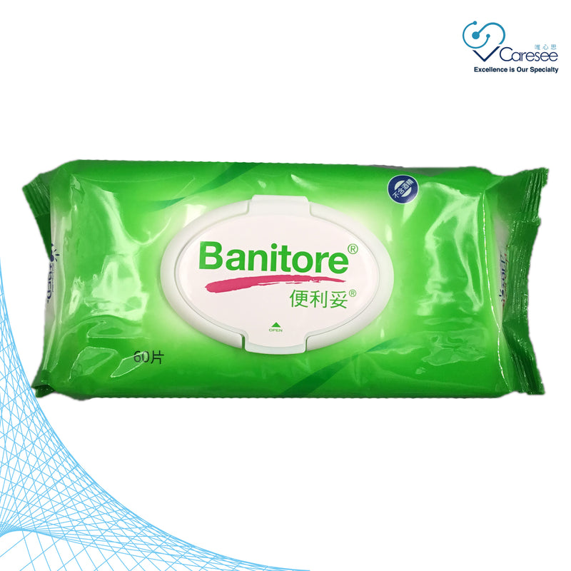 BANITORE WET WIPES (60PCS)