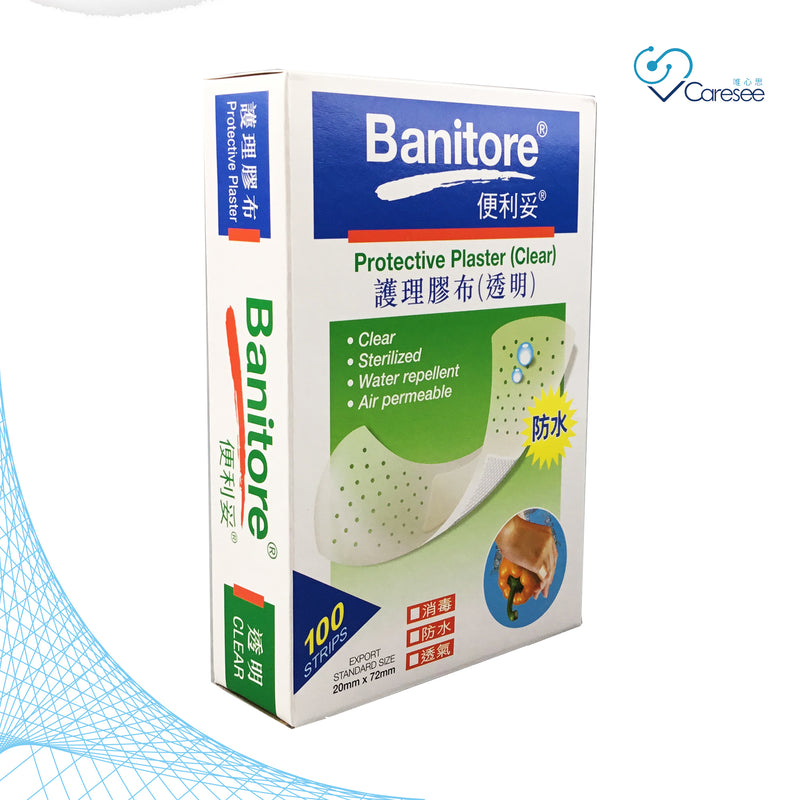 Banitore Protective Plaster(Clear)(100PCS)
