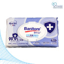 BANITORE DISINFECTANT WET WIPES (80pcs)