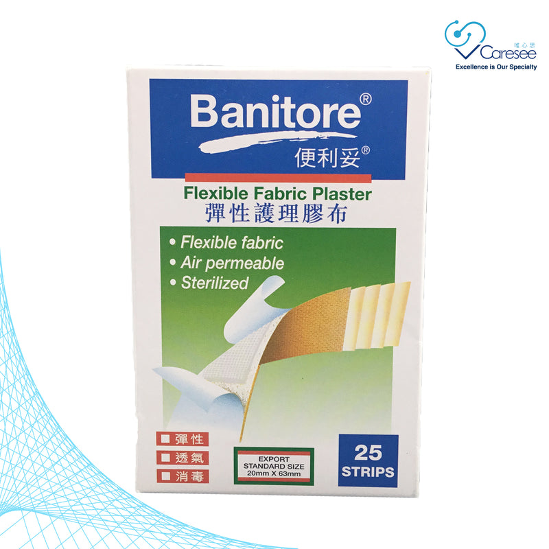 Banitore Protective Plaster (skin) - Box of 25