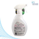 CLOTHES STERILIZATION 99% SPRAY-PINK FLORAL FRAGRANCE (380ML)