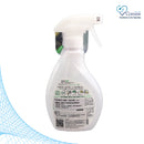 CLOTHES STERILIZATION 99% SPRAY-GREEN  FLORAL FRAGRANCE (380ML)