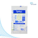 Banitore - 【3D Medical Mask 】Adult Size L (20pcs) 1 Box