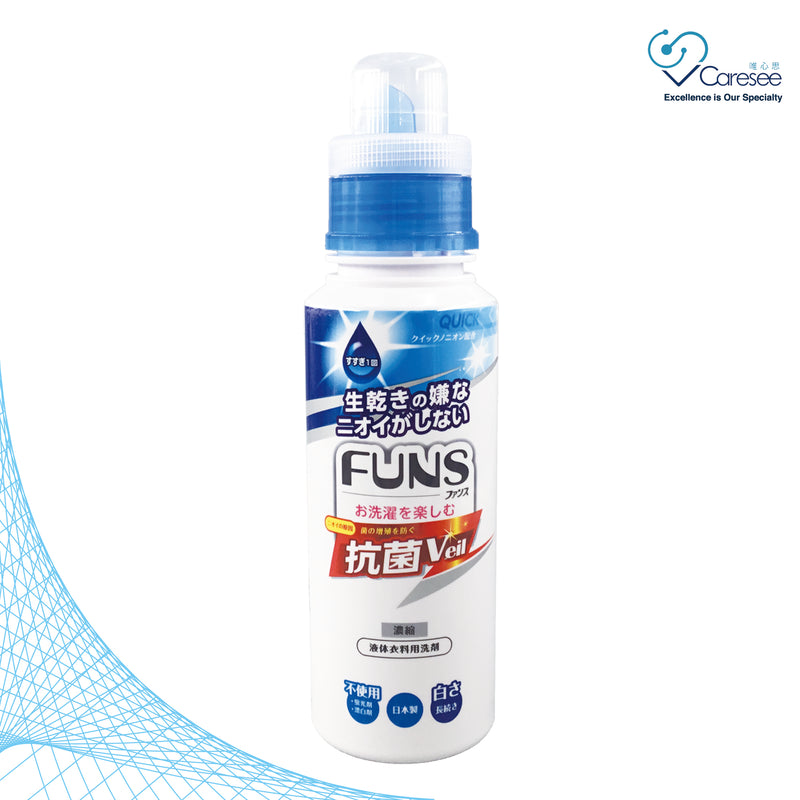 Funs Concentrated Liquid Anti-Bacterial Veil Laundry Detergent  (360g)