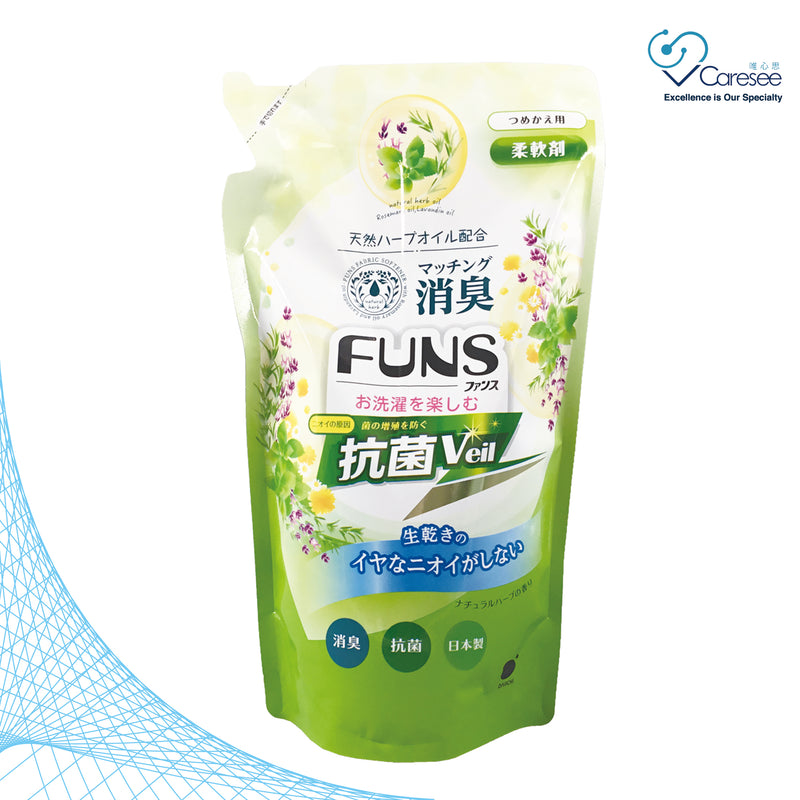 FUNS Anti-Bacterial and Deodorization Softener Refill 520ml