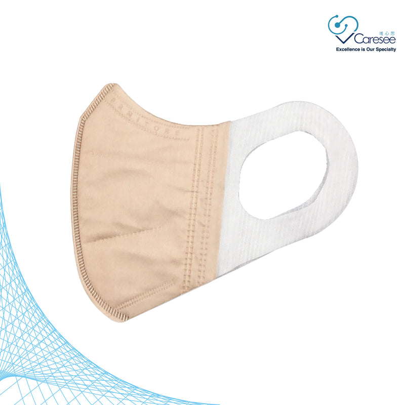 Banitore 3D Adult Medical Mask-Limited Gold Ivory 10 Pieces (Fully Individually Packaged)"