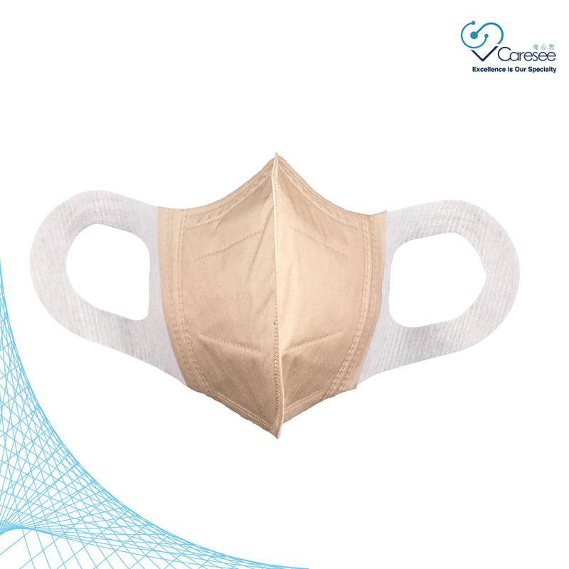 Banitore 3D Adult Medical Mask-Limited Gold Ivory 10 Pieces (Fully Individually Packaged)"