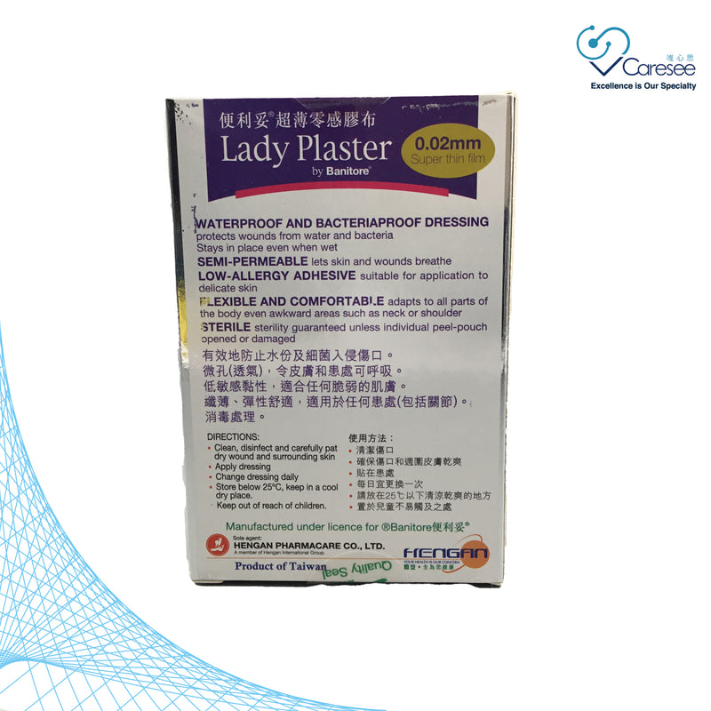 BANITORE LADY PLASTER(16PCS)