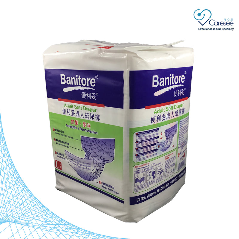 'DISPOSABLE, TWO PLY 10PCS L/M SIZE