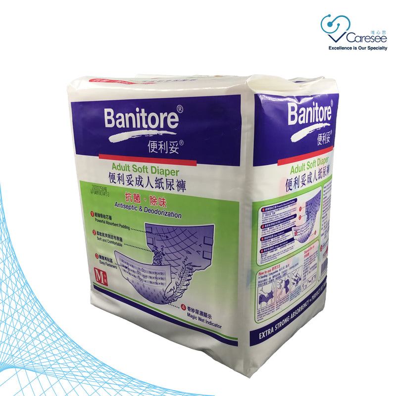 'DISPOSABLE, TWO PLY 10PCS L/M SIZE