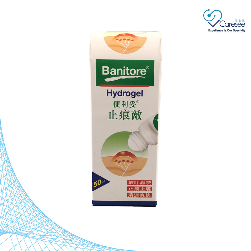 Banitore HYDROGEL (50ML)