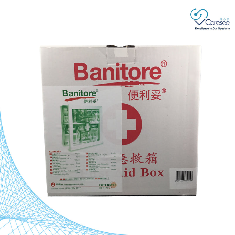 BANITORE FIRST AID BOX (EQUIPPED)
