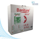 BANITORE FIRST AID BOX (EQUIPPED)