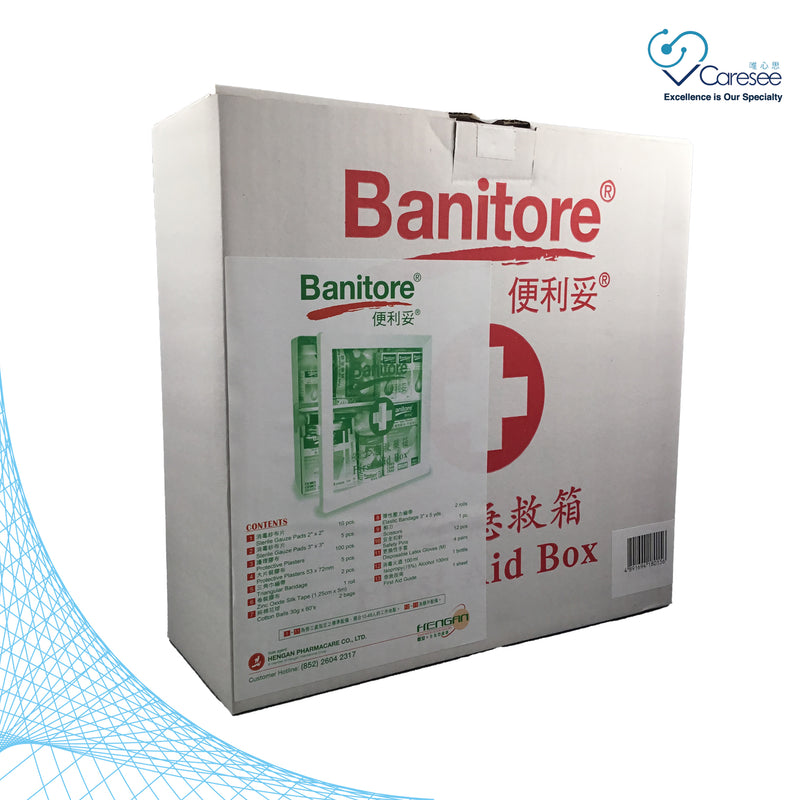 BANITORE FIRST AID BOX (EQUIPPED)