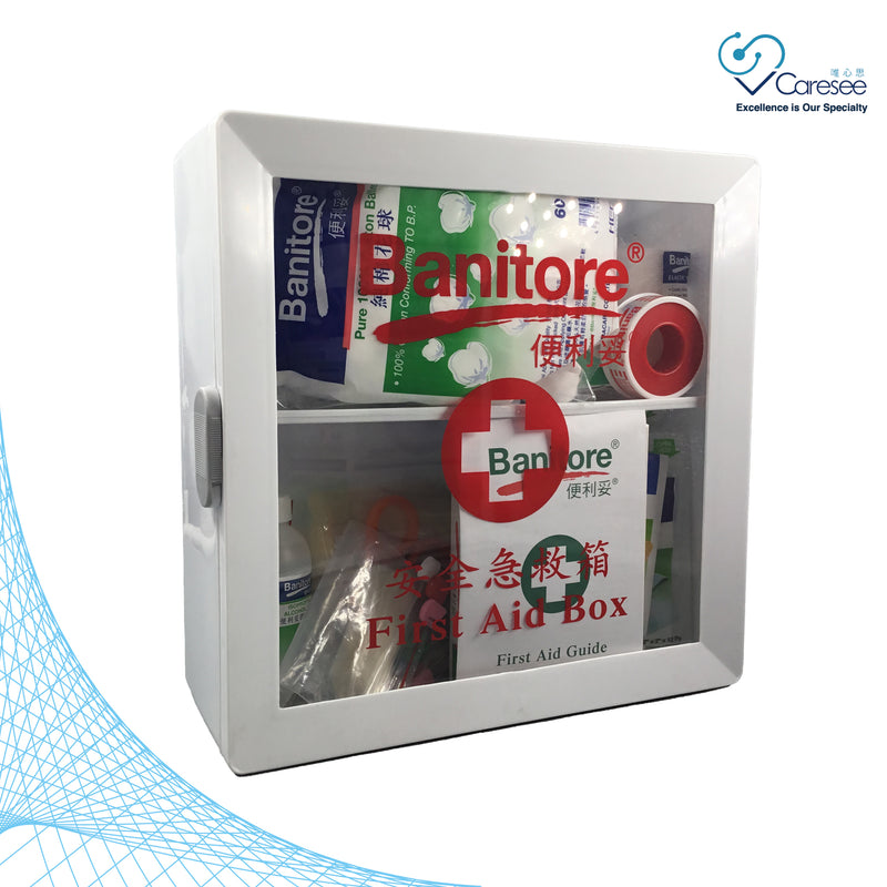 BANITORE FIRST AID BOX (EQUIPPED)
