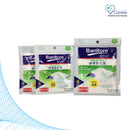 BANITORE FIRST AID BOX (EQUIPPED)