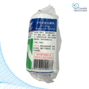 BANITORE Elastic Bandage 4"X4.5M