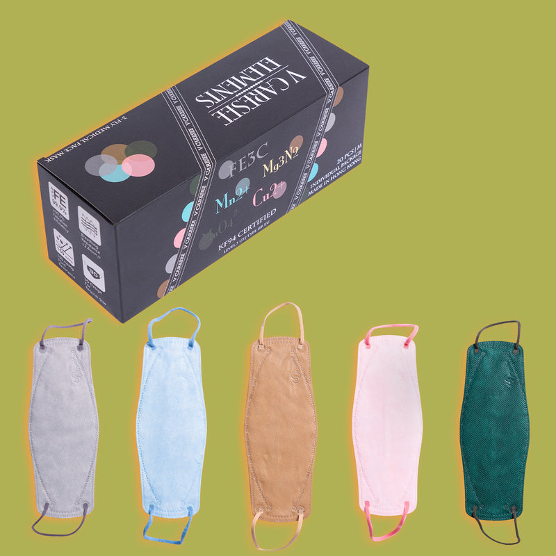 【Element 3D Medical Face Mask for Adults】 MIX5 Individual package (20pcs)