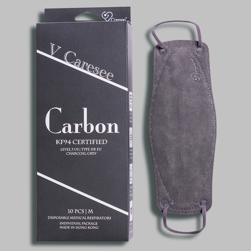 【Element 3D Medical Face Mask for Adults】 Carbon Dark Grey Individual package (10pcs)