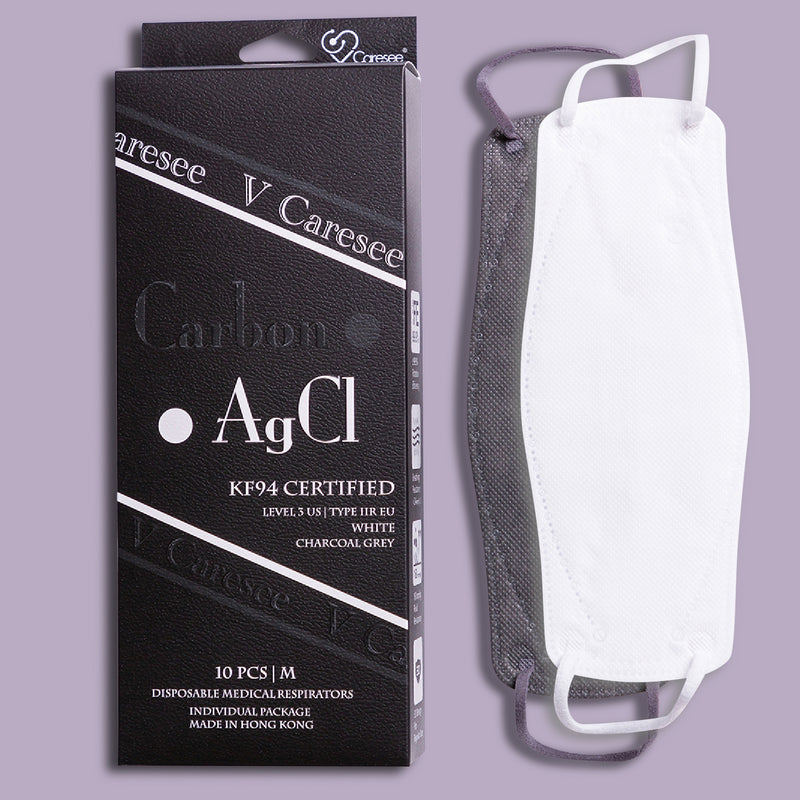 【Element 3D Medical Face Mask for Adults】 AgCl White + Carbon Dark Grey Individual package (10pcs)