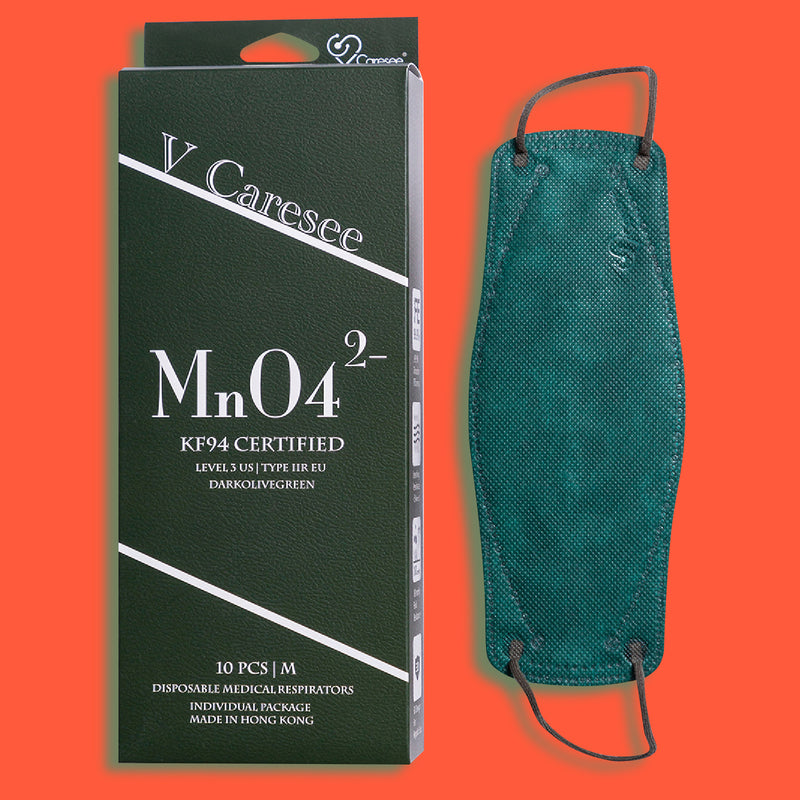 【Element 3D Medical Face Mask for Adults】 MnO4 2- Dark Green Individual package (10pcs)