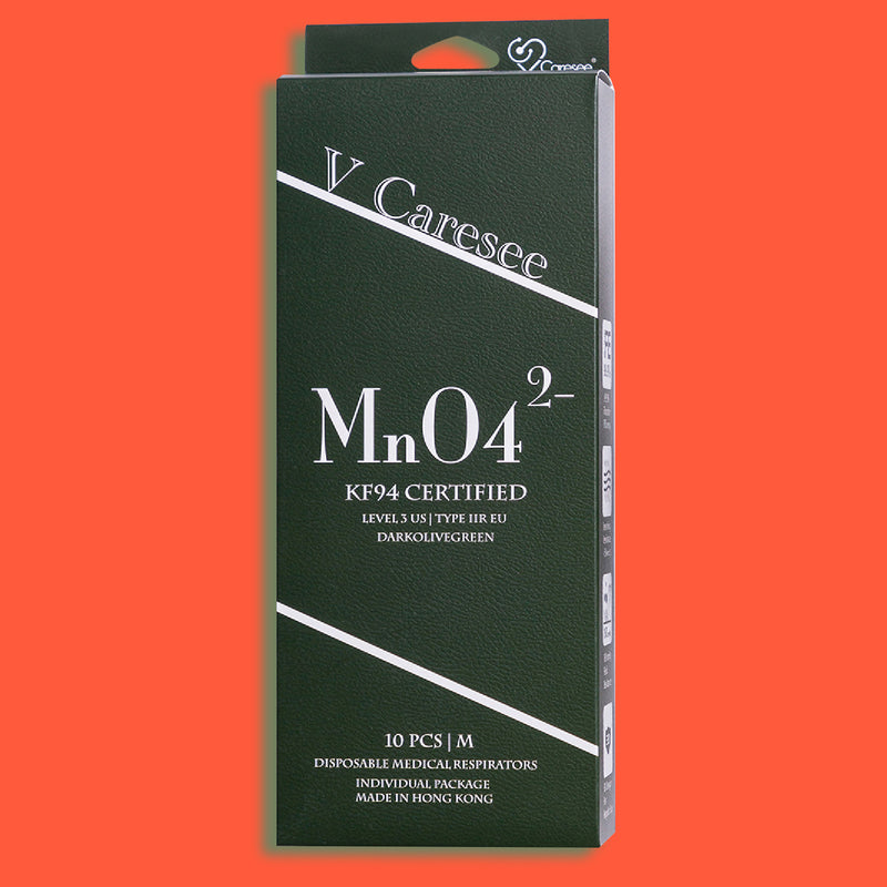 【Element 3D Medical Face Mask for Adults】 MnO4 2- Dark Green Individual package (10pcs)