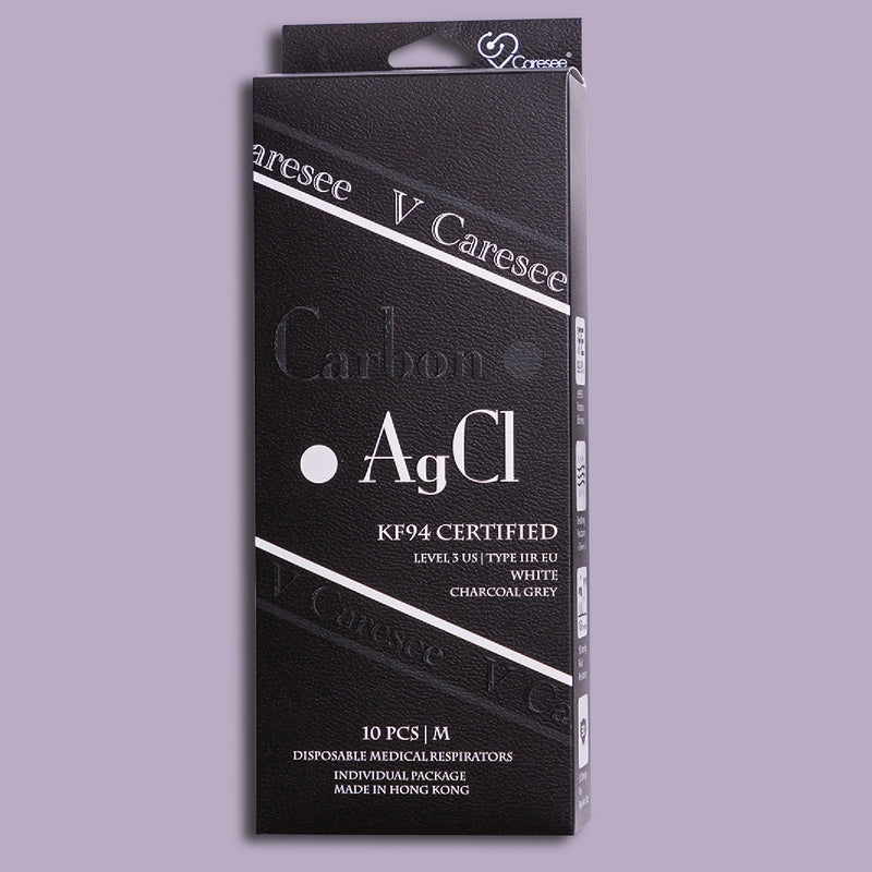 【Element 3D Medical Face Mask for Adults】 AgCl White + Carbon Dark Grey Individual package (10pcs)
