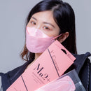 【Element 3D Medical Face Mask for Adults】 Mn2+ Pink Individual package (10pcs)