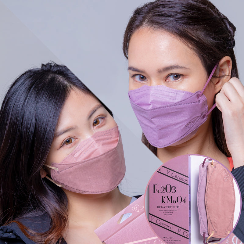 【Element 3D Medical Face Mask for Adults】 Fe203 Rosy Brown KMn04 Lavender Individual package (10pcs)