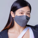 【Element 3D Medical Face Mask for Adults】 Carbon Dark Grey Individual package (20pcs)