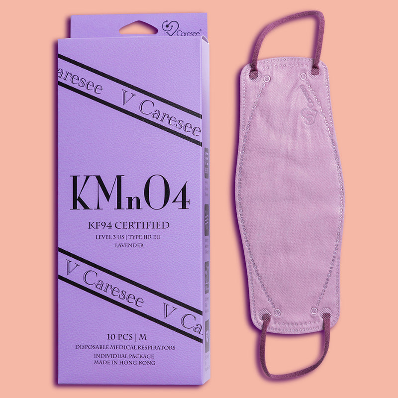 【Element 3D Medical Face Mask for Adults】 KMnO4 Violet Individual package (10pcs)