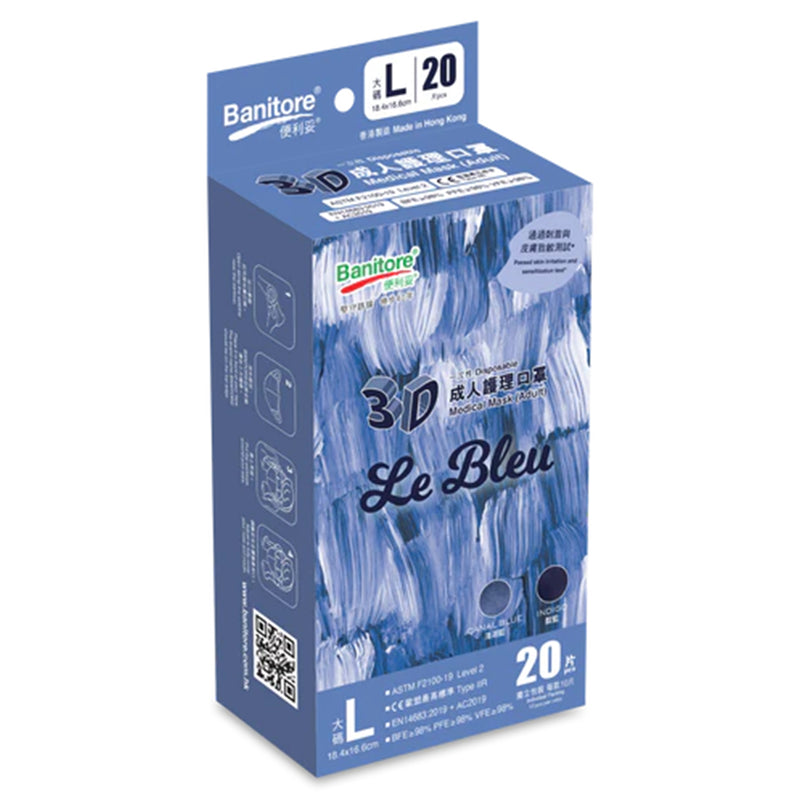 Banitore - 【 Limited LE' BLEU 3D Medical Mask Size M/L 】(20pcs) 1 Box