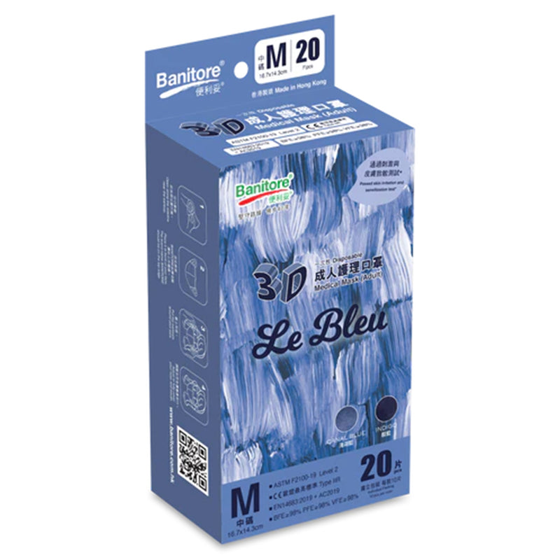 Banitore - 【 Limited LE' BLEU 3D Medical Mask Size M/L 】(20pcs) 1 Box