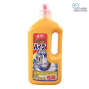 DAIICHI - ROOKIE Pipe Cleaner (Chlorine-Type) 800G