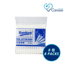 Banitore SPIRAL COTTON BUDS (8 PACKS)