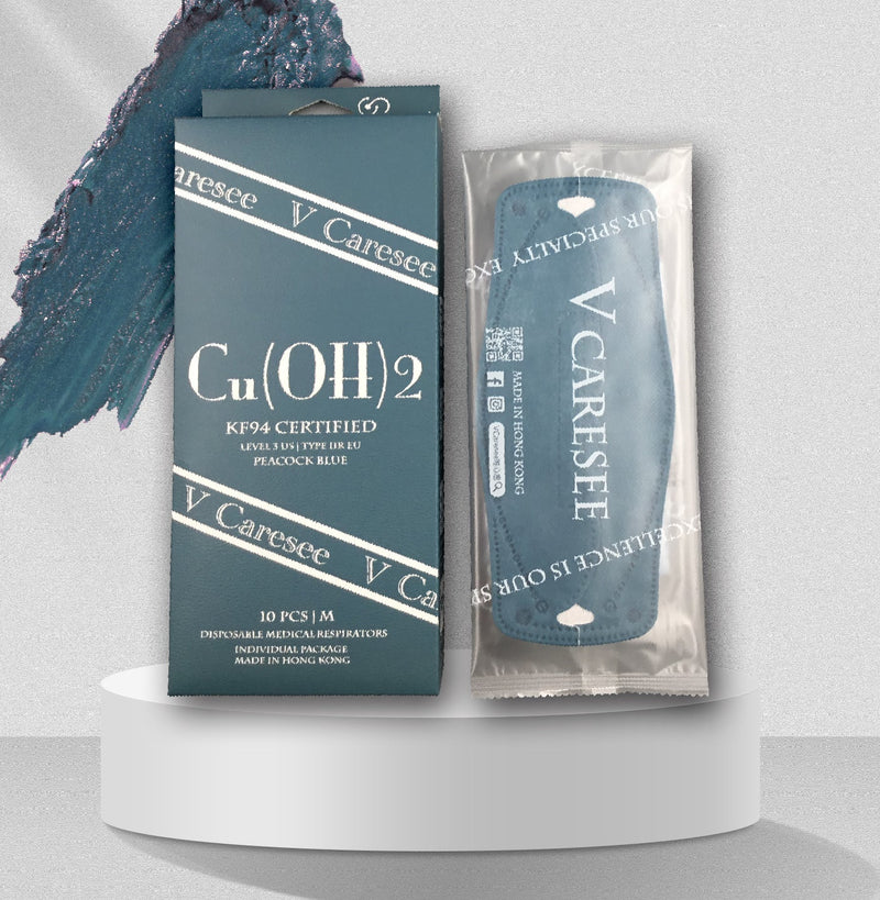 【Element 3D Medical Face Mask for Adults】Cu(OH)2 Peacock Blue Individual package (10pcs)