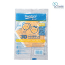 Banitore - 【Rainbow 3D Medical Mask XS/S/M/L Size】(20pcs)