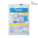 Banitore - 【Rainbow 3D Medical Mask XS/S/M/L Size】(20pcs)