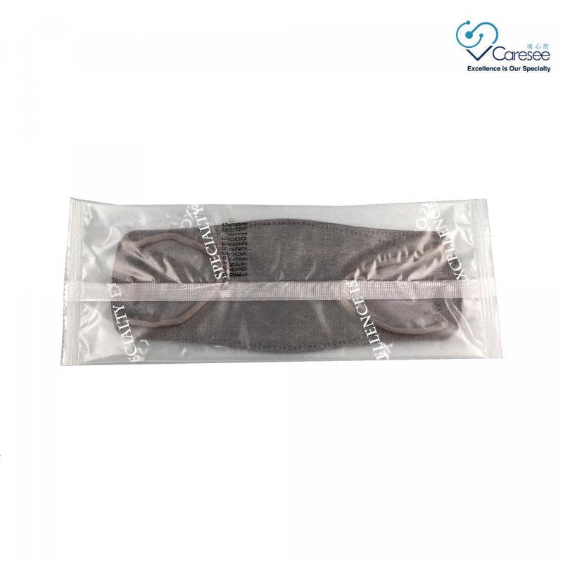 【Element 3D Medical Face Mask for Adults】 Carbon Dark Grey Individual package (20pcs)