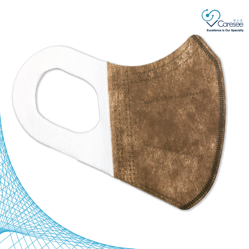 Banitore 3D Adult Medical Mask - Limited Time Earth Tone Dark Brown