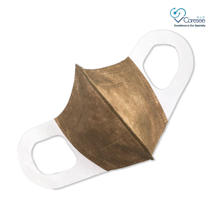 Banitore - 【Limited Edition Earth Tone 3D Medical Mask】Adult Size (20pcs)