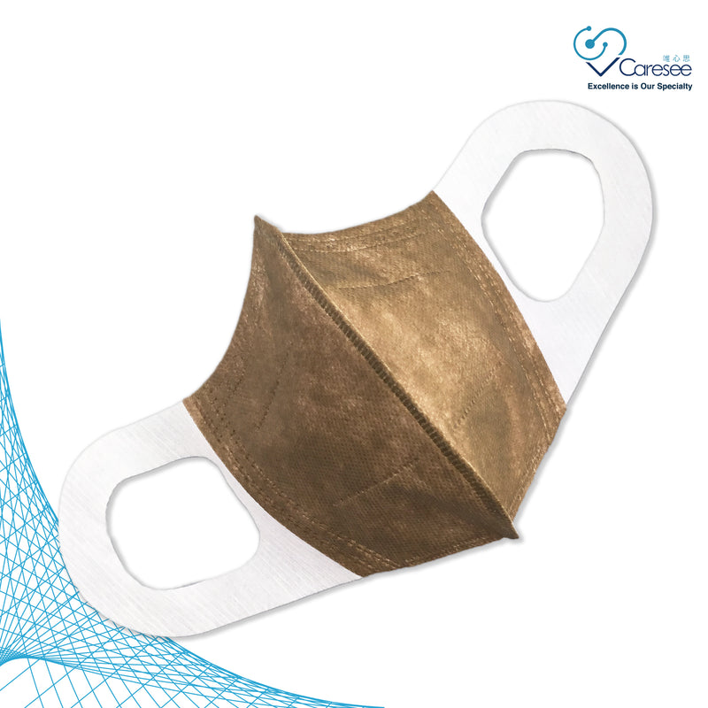Banitore 3D Adult Medical Mask - Limited Time Earth Tone Dark Brown