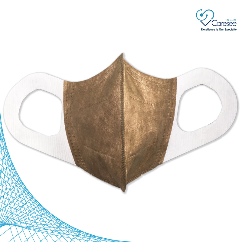 Banitore 3D Adult Medical Mask - Limited Time Earth Tone Dark Brown
