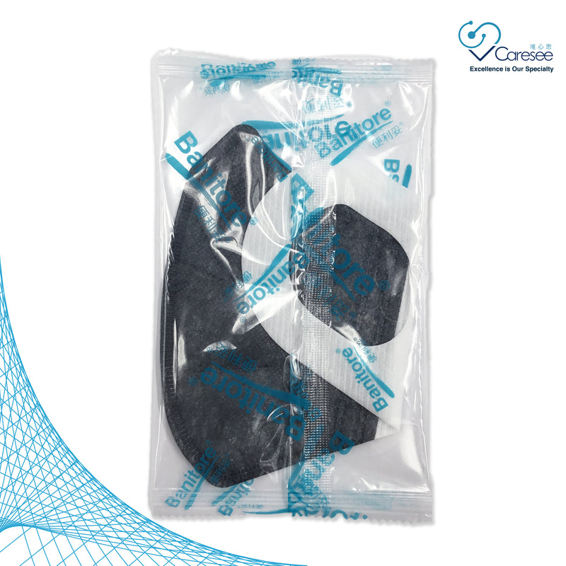 Banitore 3D Adult Medical Mask - Limited Time Earth Tone Dark Grey