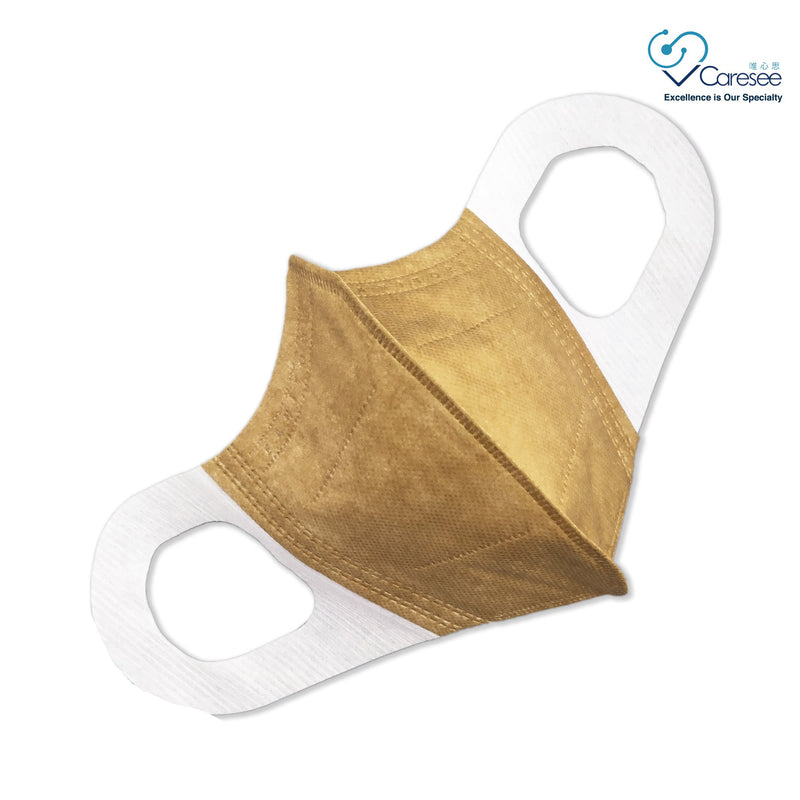 Banitore - 【Limited Edition Earth Tone 3D Medical Mask】Adult Size (20pcs)