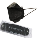 【Element 3D Medical Face Mask for Adults】 Carbon Dark Grey Individual package (10pcs)