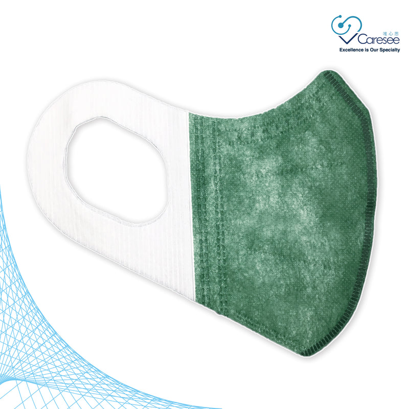 Banitore 3D Adult Medical Mask - Limited Time Earth Color Serie - Army Green