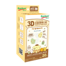Banitore - 【Porn Pom Purin x Her Own Words 3D Medical Mask (20pcs)